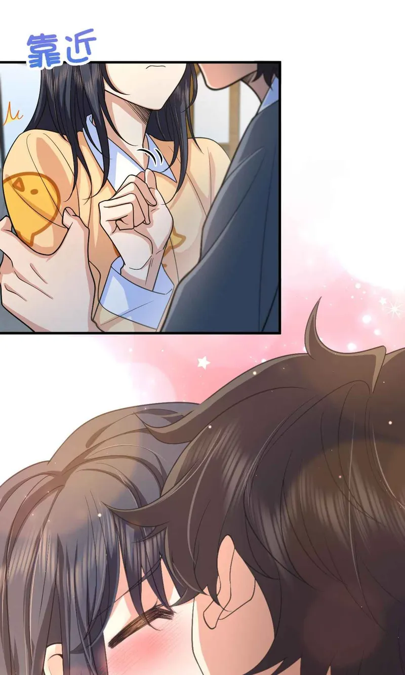 Page 3 of Chapter 83