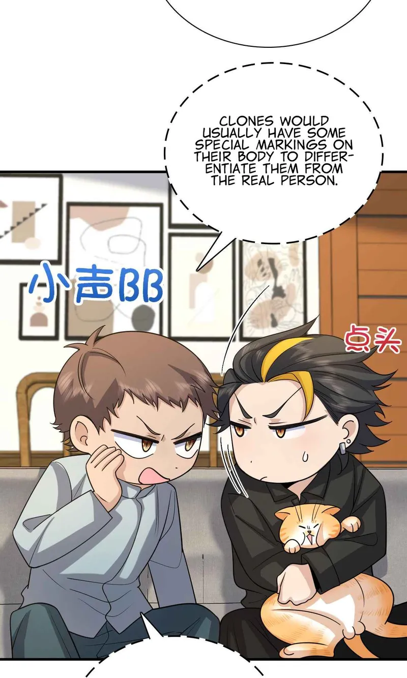 Page 47 of Chapter 83