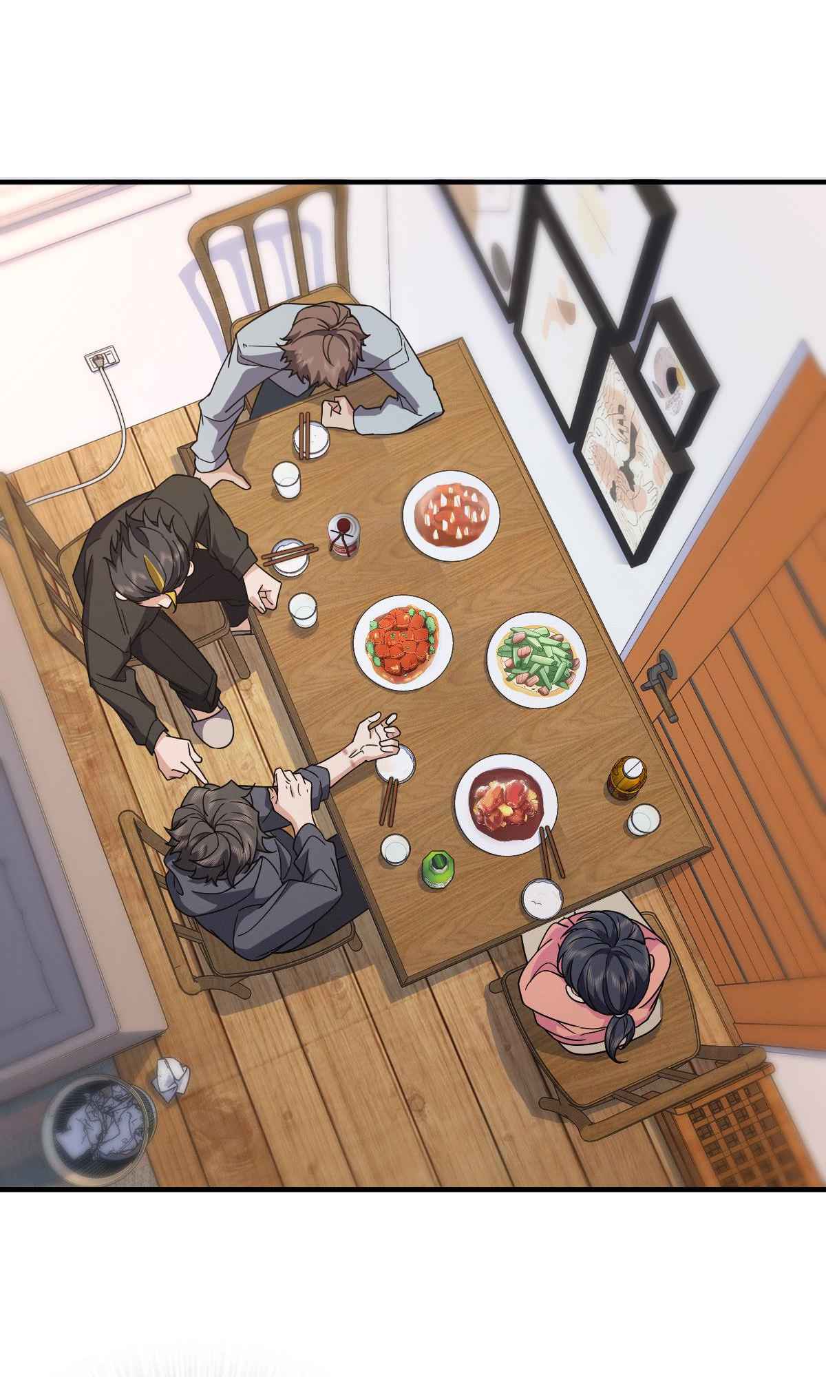 Page 2 of Chapter 84