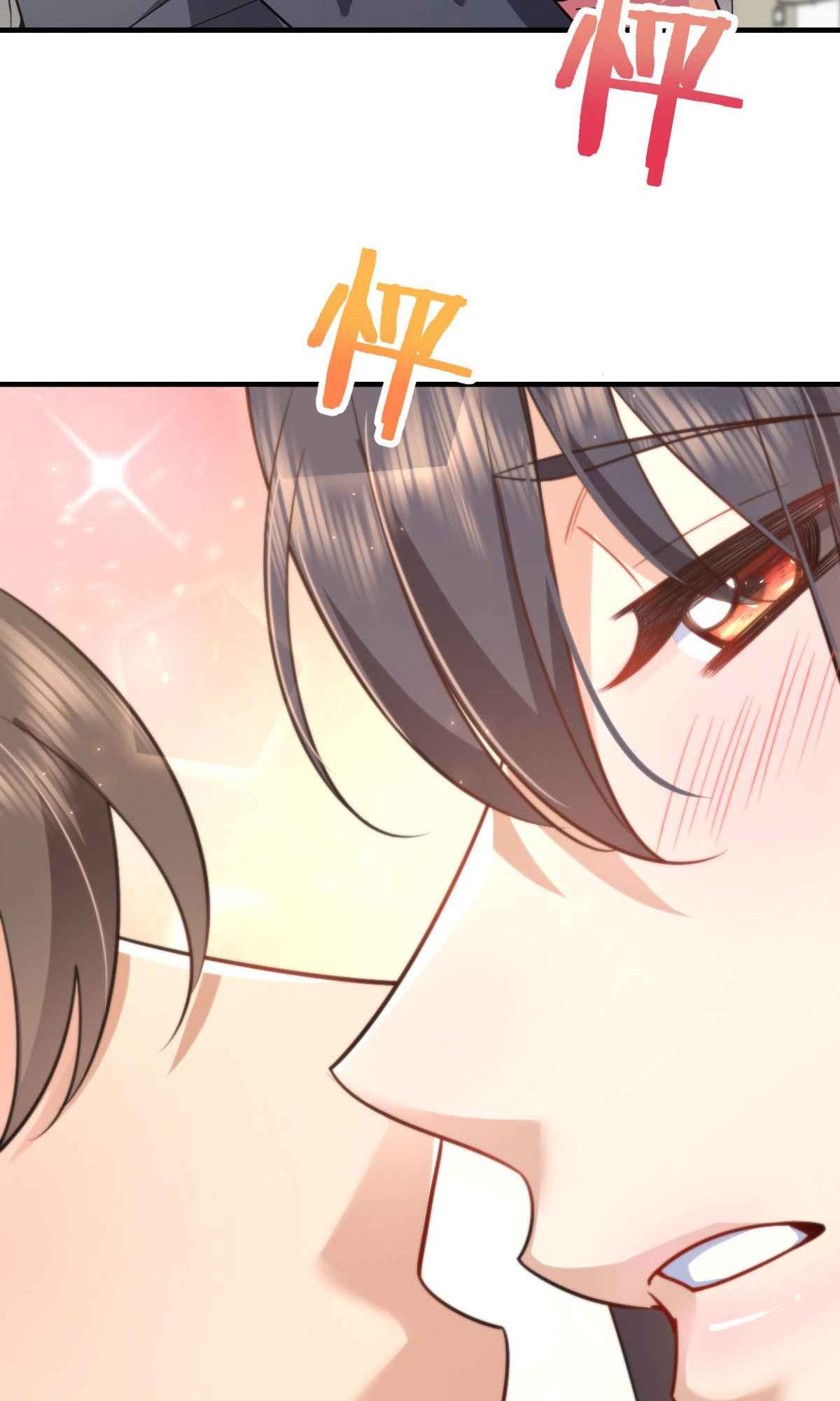 Page 10 of Chapter 85