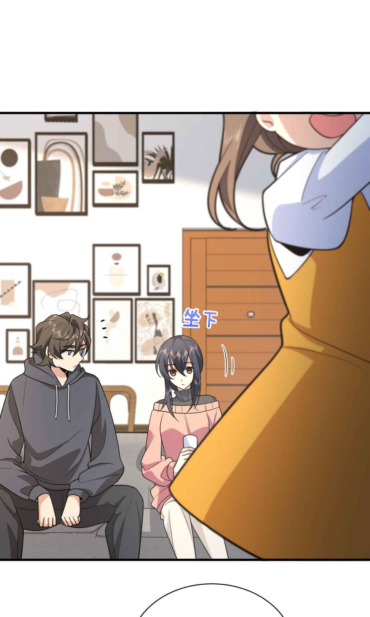Page 23 of Chapter 85