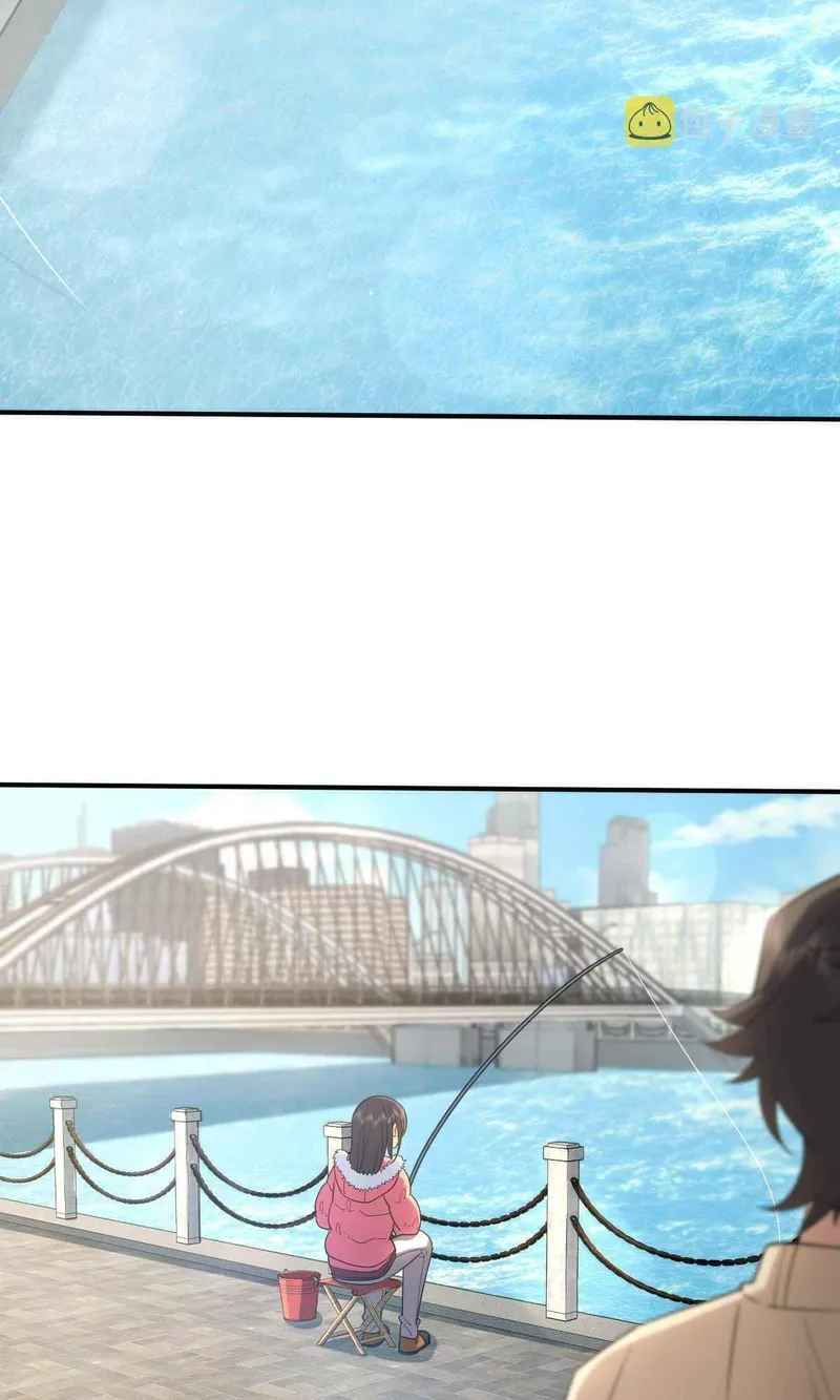 Page 3 of Chapter 86