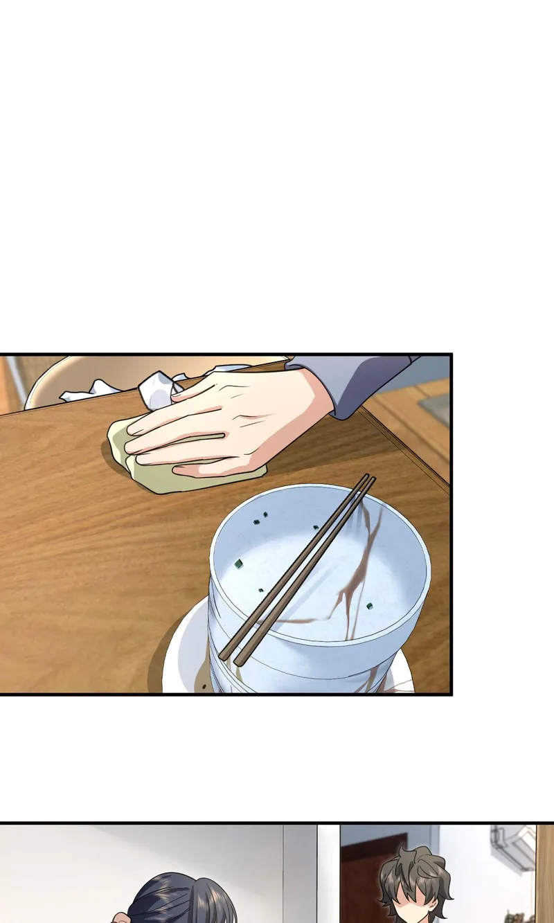 Page 14 of Chapter 88