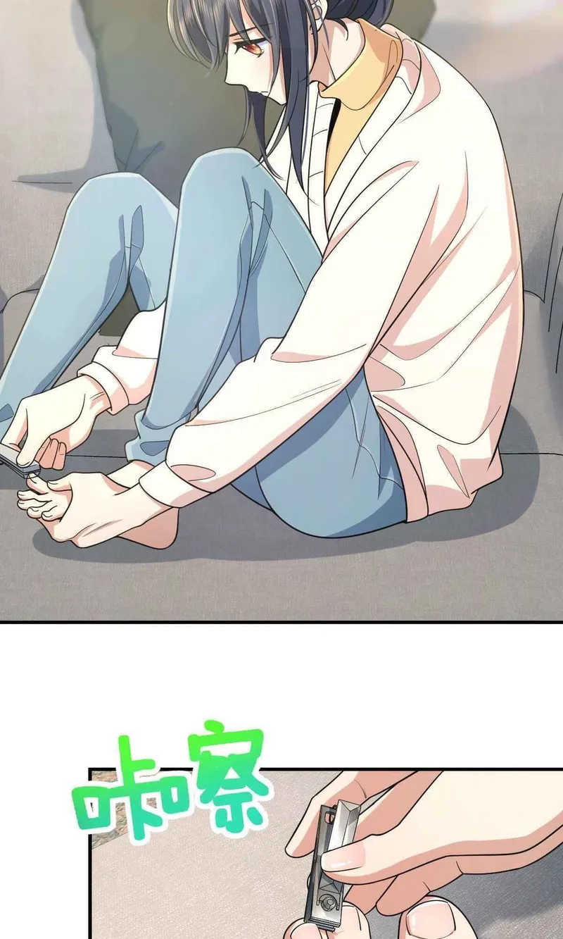 Page 43 of Chapter 91