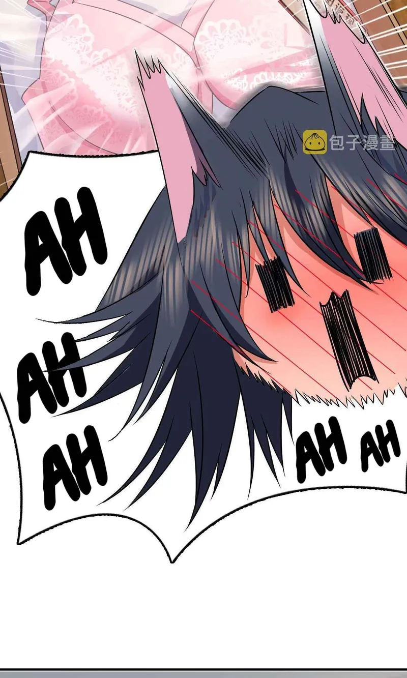 Page 5 of Chapter 92
