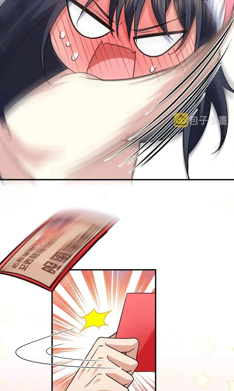 Page 16 of Chapter 92