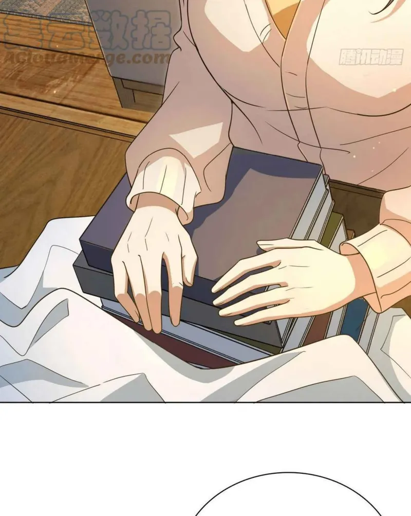 Page 66 of Chapter 94