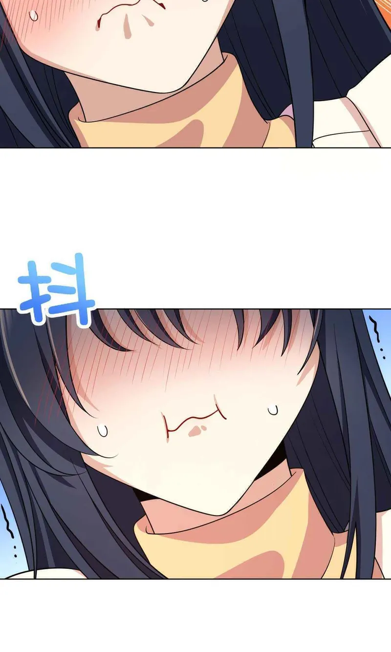 Page 47 of Chapter 95