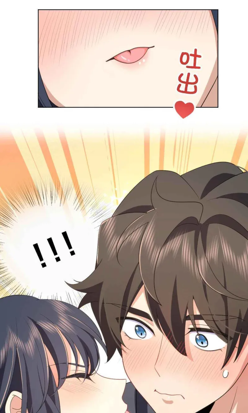 Page 48 of Chapter 95