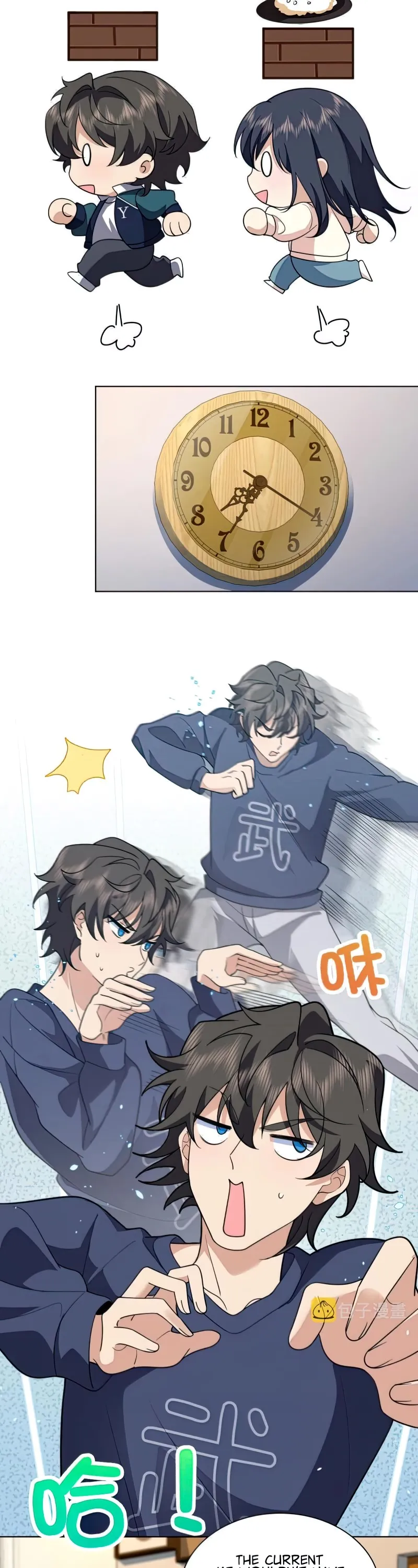 Page 11 of Chapter 96
