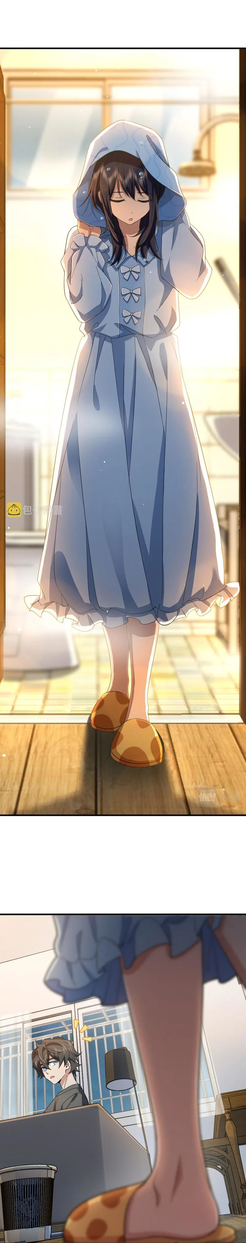 Page 12 of Chapter 98