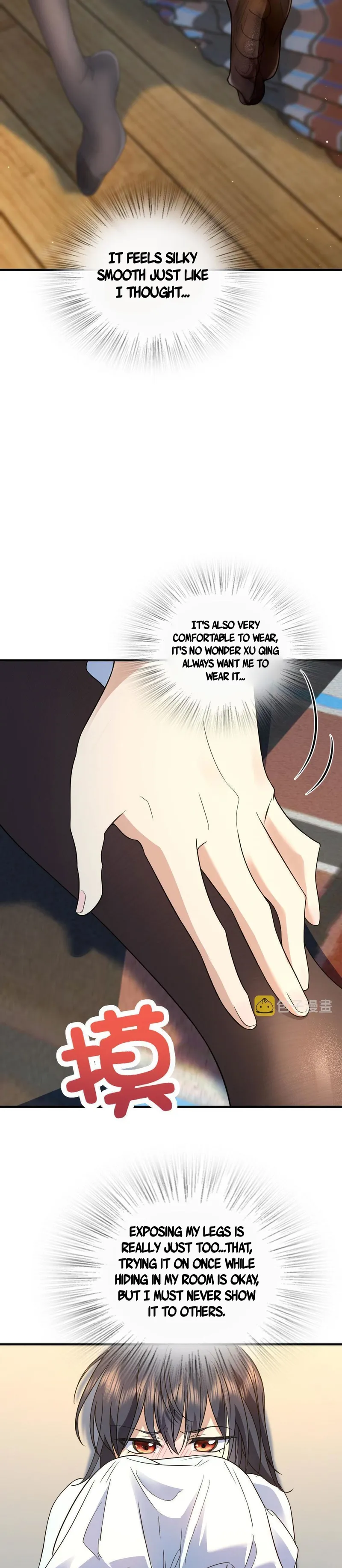 Page 4 of Chapter 99