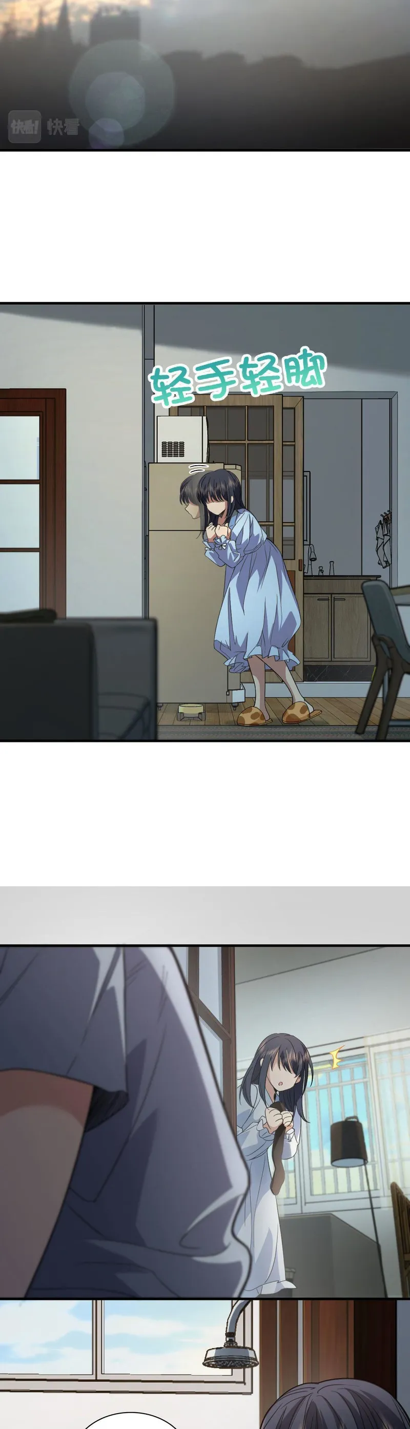 Page 6 of Chapter 99