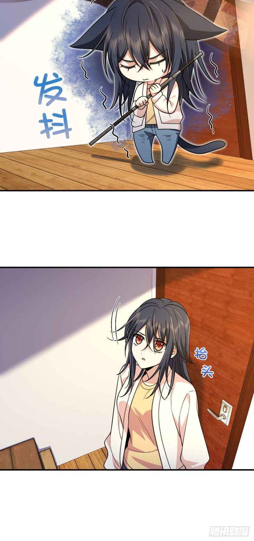 Page 31 of Chapter 9
