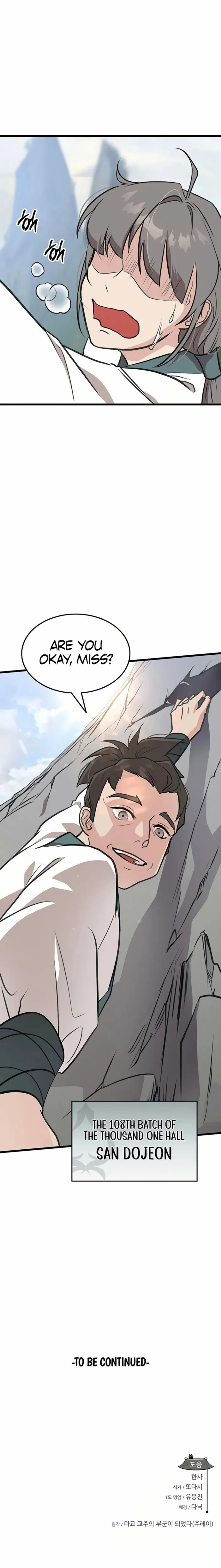 Page 12 of Chapter 11