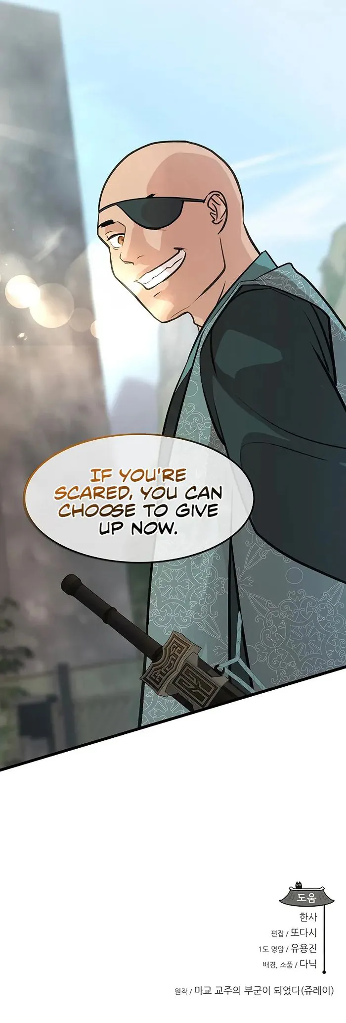 Page 12 of Chapter 17