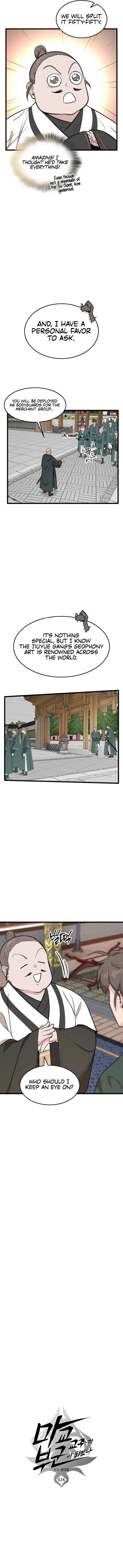 Page 3 of Chapter 26