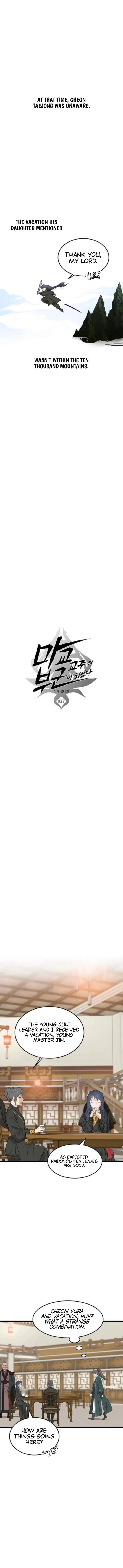 Page 6 of Chapter 27