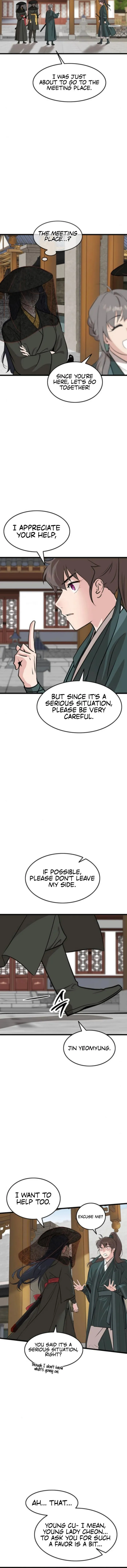 Page 7 of Chapter 28