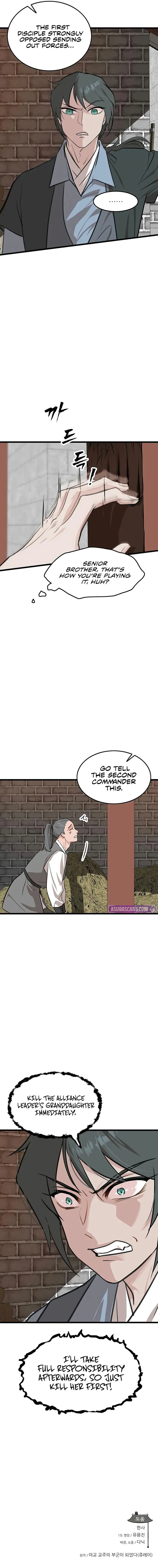 Page 9 of Chapter 29