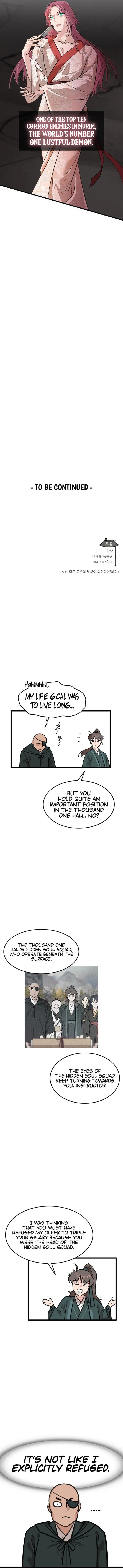 Page 14 of Chapter 32