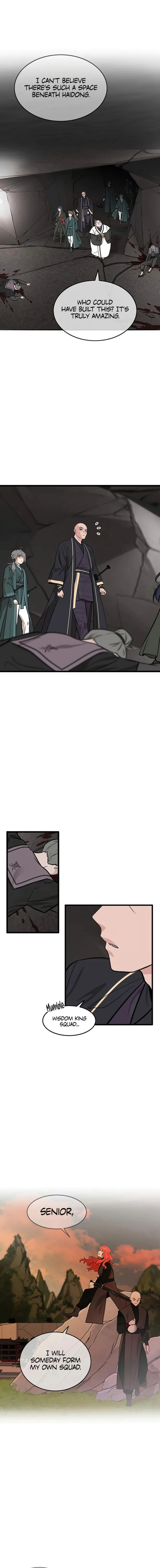 Page 1 of Chapter 33