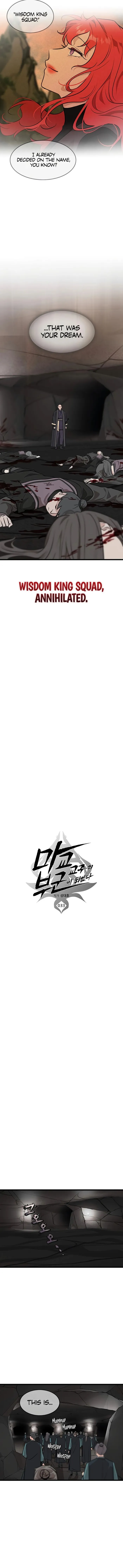 Page 2 of Chapter 33