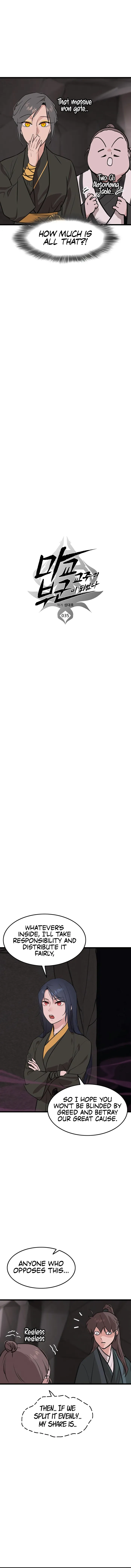 Page 3 of Chapter 35