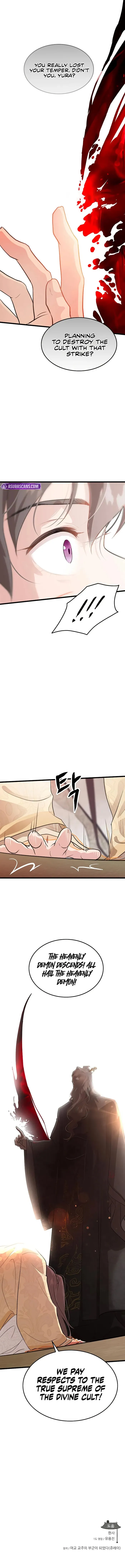 Page 12 of Chapter 4