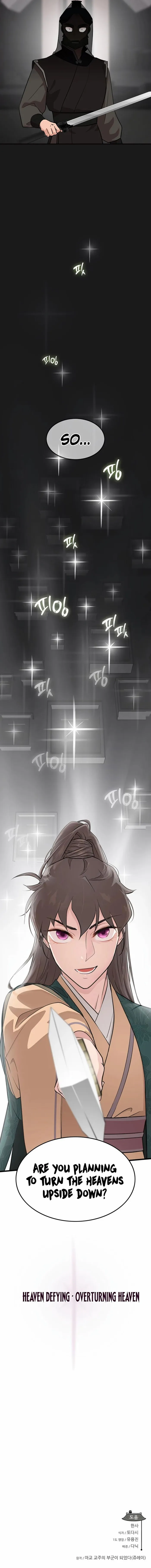 Page 12 of Chapter 9