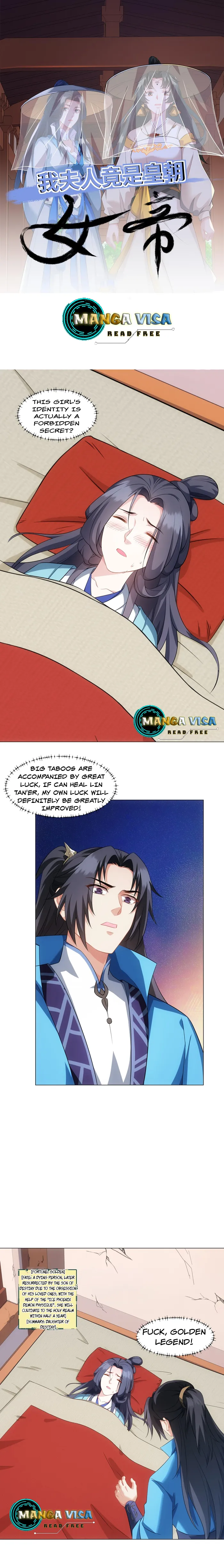 Page 1 of Chapter 12