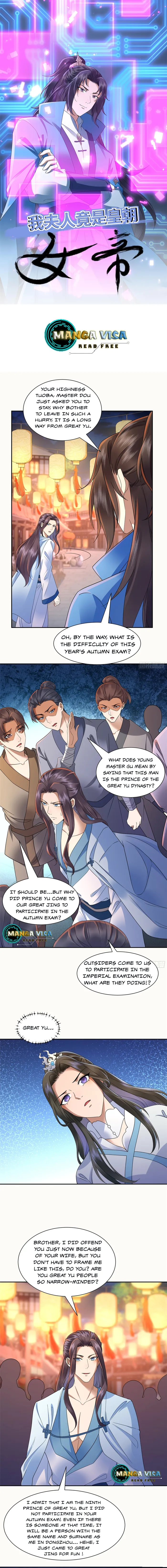 Page 1 of Chapter 16