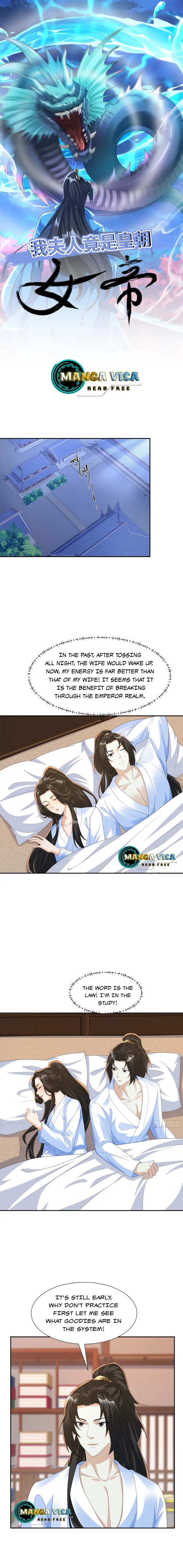 Page 1 of Chapter 17