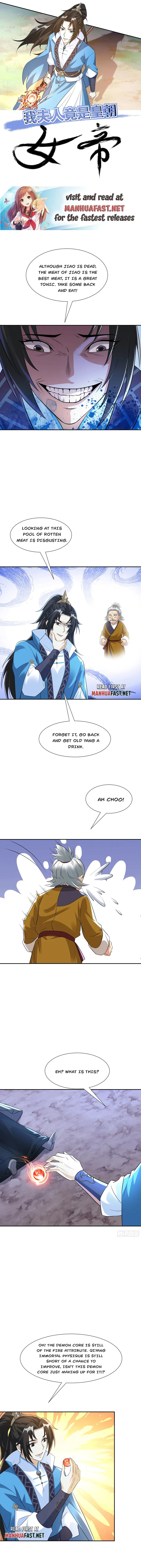 Page 1 of Chapter 18
