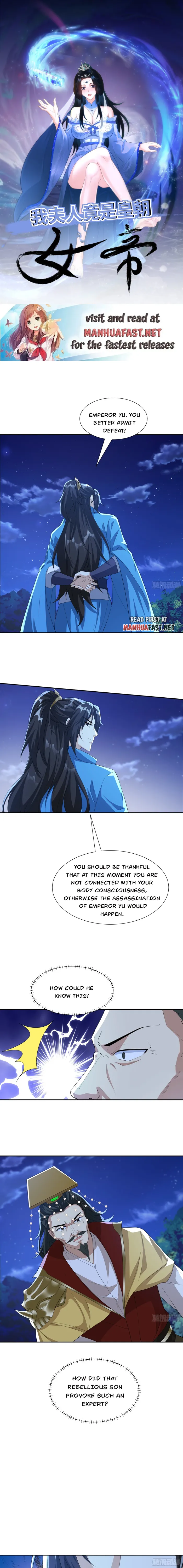 Page 1 of Chapter 20