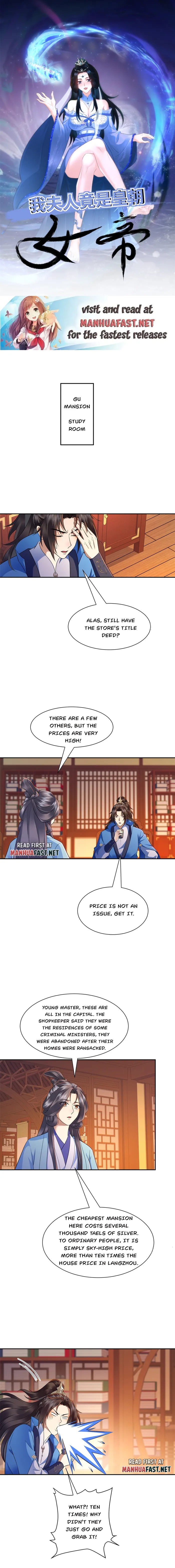 Page 1 of Chapter 21