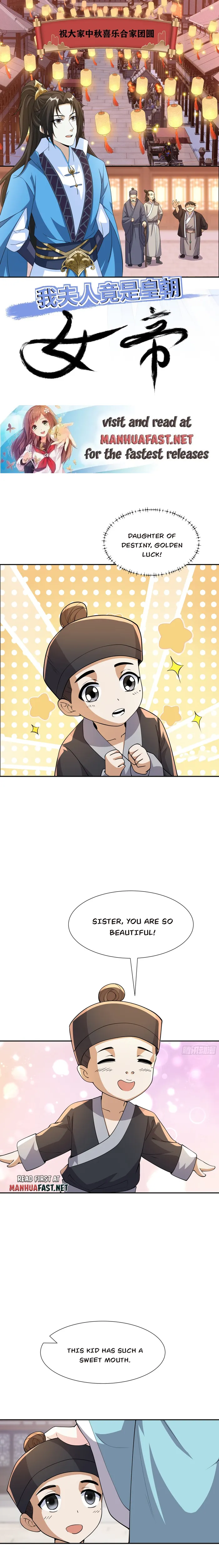 Page 1 of Chapter 23