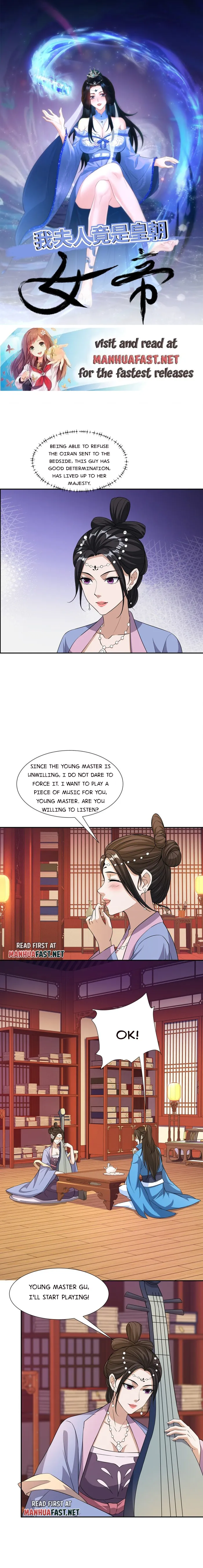 Page 1 of Chapter 25