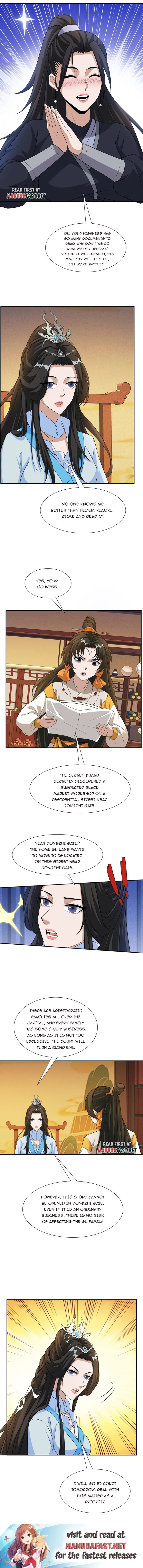 Page 6 of Chapter 25