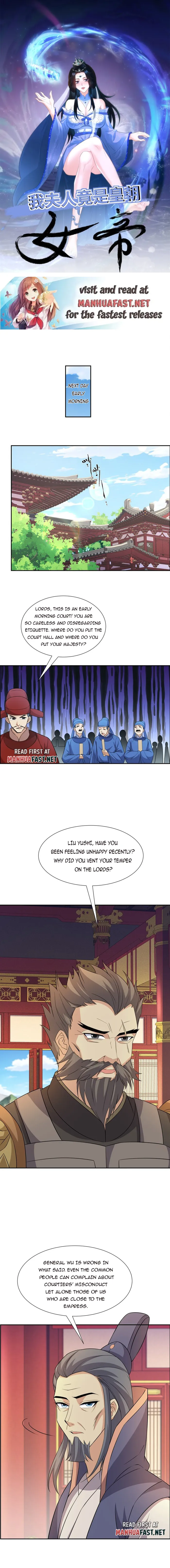Page 1 of Chapter 26