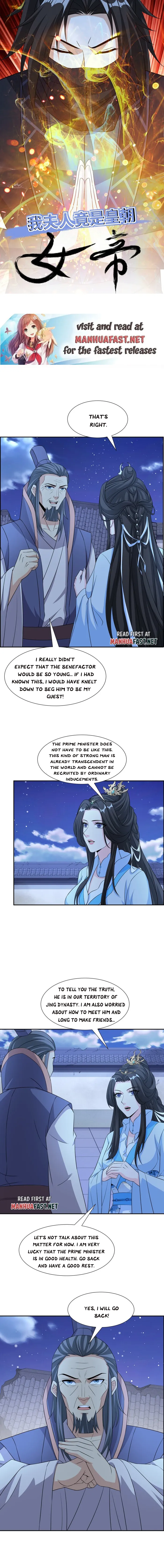 Page 1 of Chapter 31