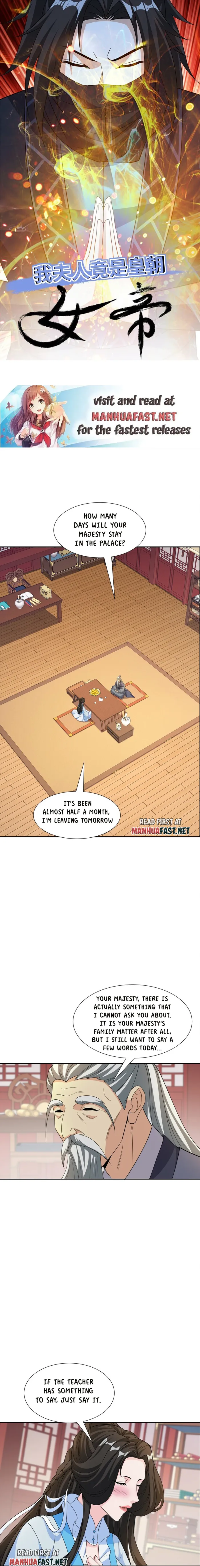 Page 1 of Chapter 32