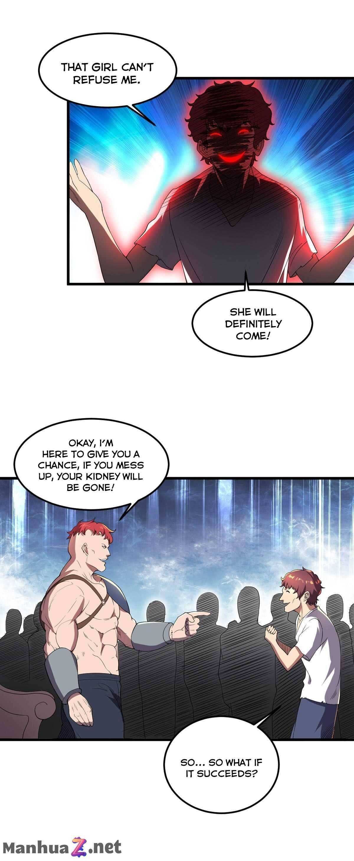Page 17 of Chapter 12