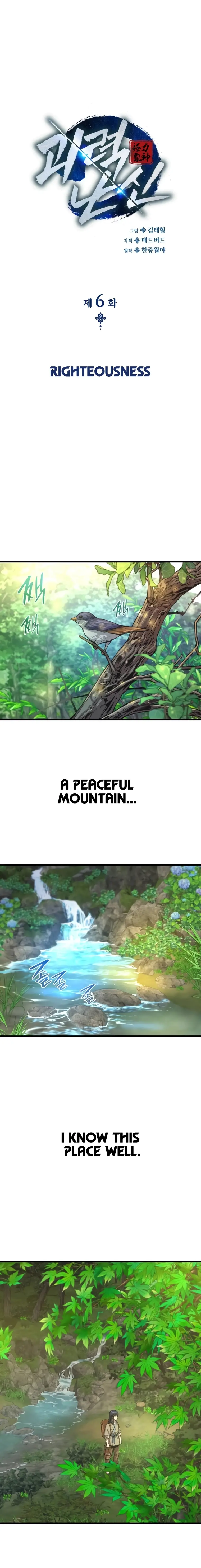 Page 6 of Chapter 6