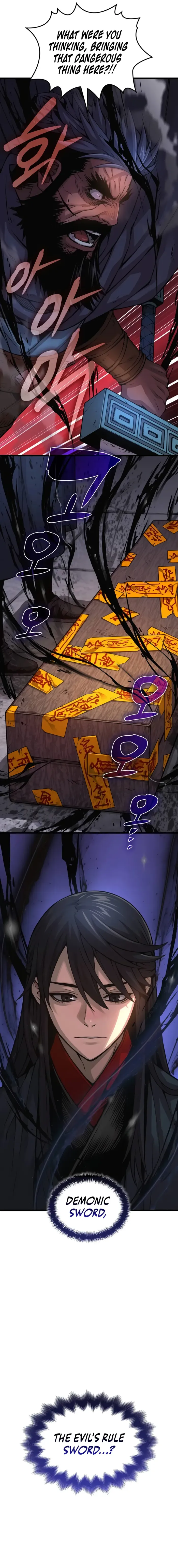 Page 8 of Chapter 84
