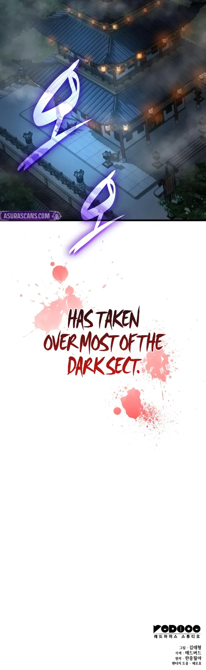 Page 12 of Chapter 93