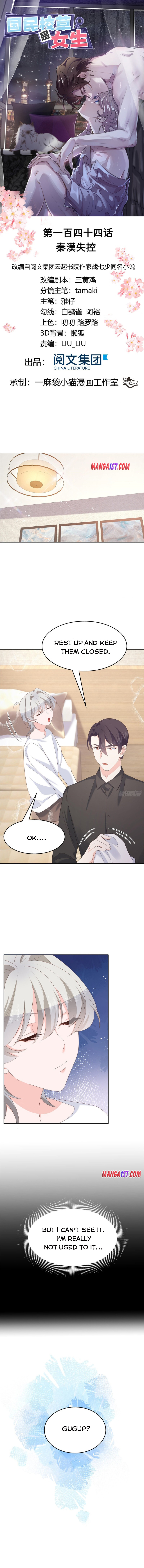 Page 1 of Chapter 144