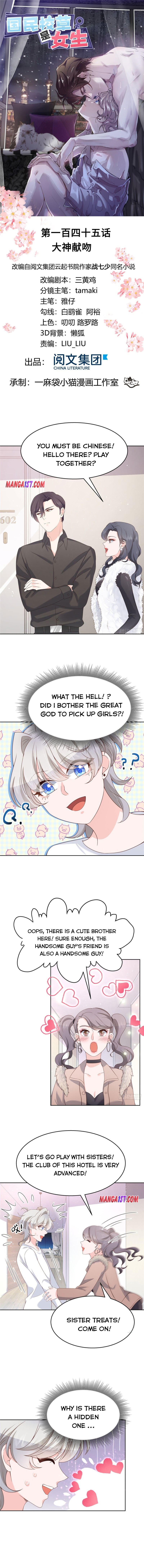 Page 1 of Chapter 145