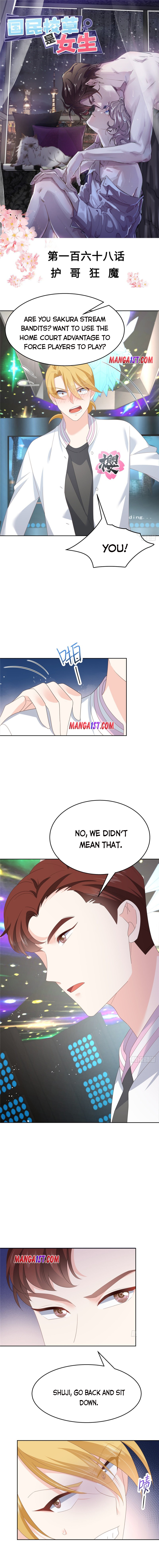 Page 1 of Chapter 168