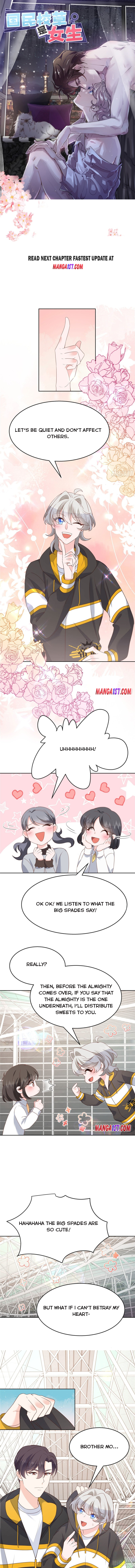 Page 1 of Chapter 175